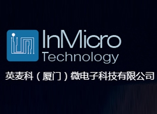 Inmicro